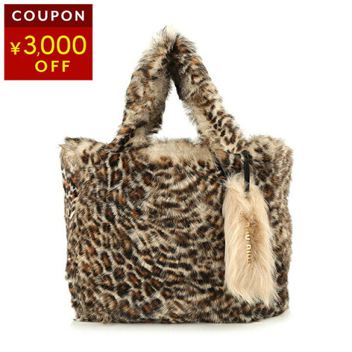 楽天市場】【最大5,000円OFFクーポン対象】ミュウミュウ トートバッグ  