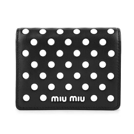 【最大5,000円OFFクーポン対象】ミュウミュウ 2つ折り財布 MIU MIU ドットスタッズ 5MV204 2DRA F0967 レディース ブラック 黒 ホワイト 白