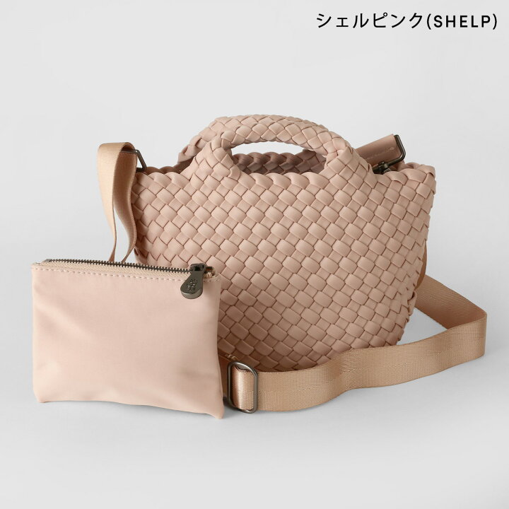 楽天市場】ナゲディ ショルダーバッグ NAGHEDI セントバーツ SN03011LD 