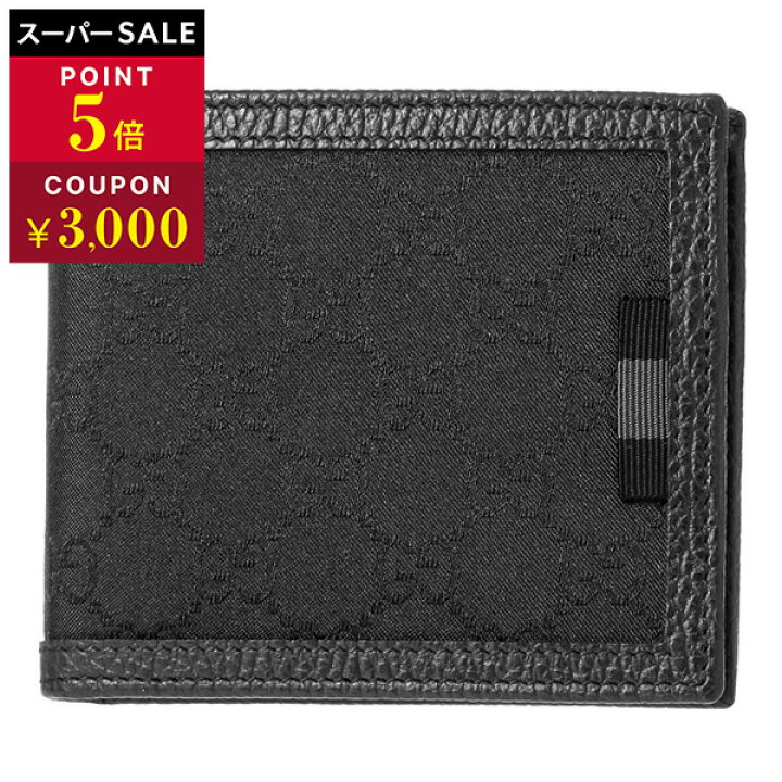 楽天市場】【最大5,000円OFFクーポン対象】グッチ 2つ折り財布 GUCCI  