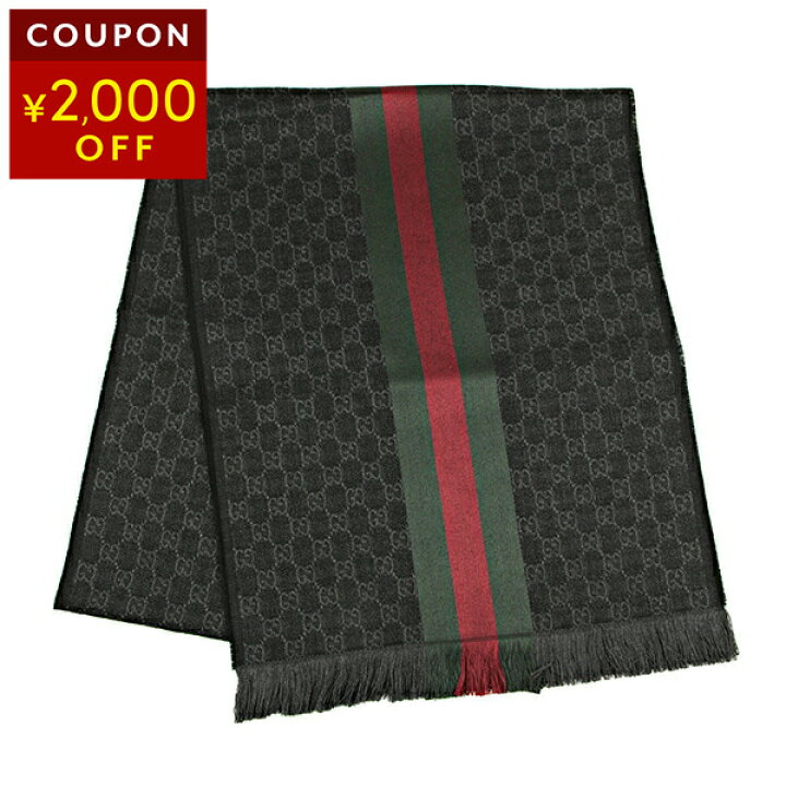 楽天市場】グッチ マフラー・ストール GUCCI 147351 4G704 1166 ユニ  