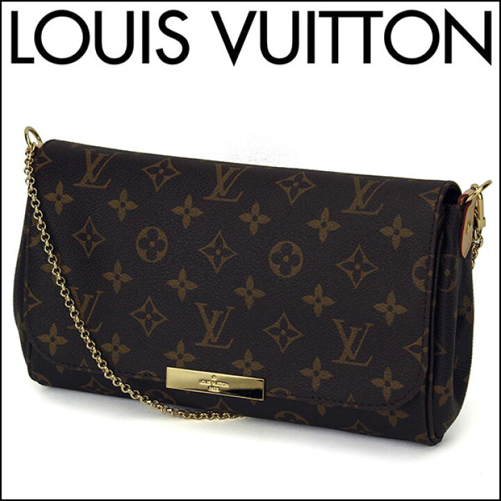 楽天市場】ルイヴィトン ハンドバッグ Louis Vuitton モノグラム  