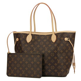 【P5倍6/1限定さらに最大5,000円OFFクーポン対象】ルイヴィトン トートバッグ Louis Vuitton モノグラム ネヴァーフルMM M40995 レディース ブラウン