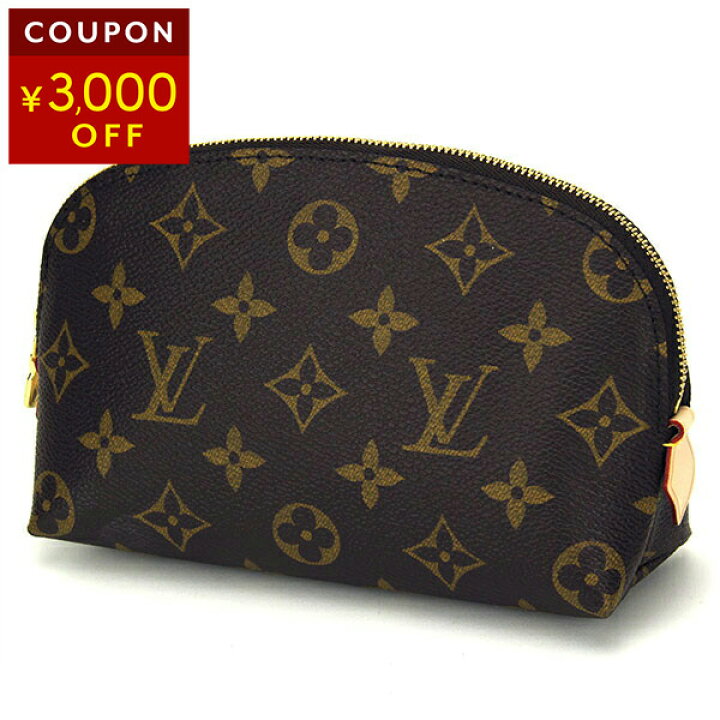 楽天市場】【最大5,000円OFFクーポン】ルイヴィトン ポーチ Louis  