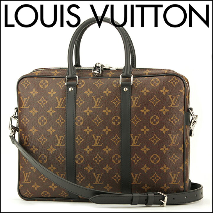 楽天市場】ルイヴィトン ブリーフケース Louis Vuitton モノグラム 