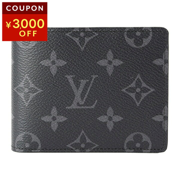 楽天市場】ルイヴィトン 2つ折り財布 Louis Vuitton モノグラム 