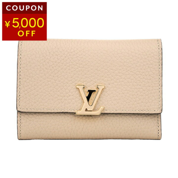 楽天市場】【1,000円OFFクーポン】ルイヴィトン 2つ折り財布 Louis  