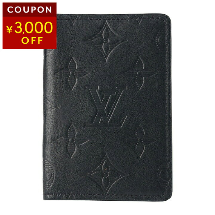 楽天市場】【P5倍4/4 20時〜4/5限定☆さらに1万円以上1500円最大3万円  