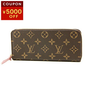 ルイ・ヴィトン(LOUIS VUITTON) 中古 ポルトフォイユクレマンス 