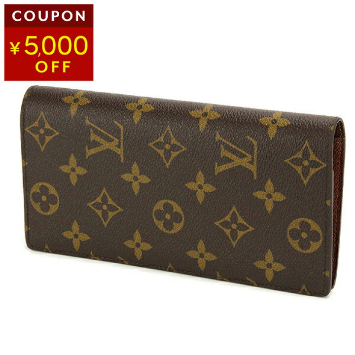 楽天市場】【最大5,000円OFFクーポン】ルイヴィトン 長財布 Louis  