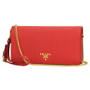 クーポンで2000円OFF!プラダ クラッチバッグ PRADA 1ZH029 QWA F0011 バッグ SAFFIANO METAL サフィアーノ メタル 携... ランキングお取り寄せ