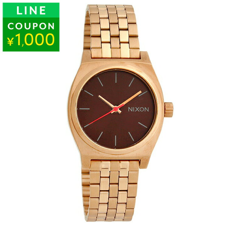 楽天市場】ニクソン 腕時計 NIXON MEDIUM TIME TELLER A1130-2617 ユニ 