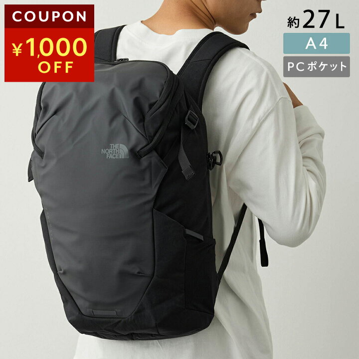 楽天市場】ザ ノース フェイス リュックサック THE NORTH FACE カバン 
