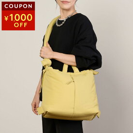 オレンド ショルダーバッグ OLEND オナ ソフトバッグ ONA SOFT BAG LIME ユニセックス ライトイエロー 黄色【1万円以上で1,000円OFF★最大5,000円OFFクーポン配布中】