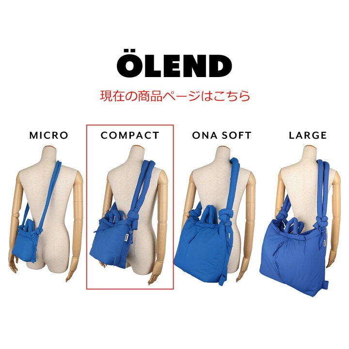 楽天市場】オレンド ショルダーバッグ OLEND コンパクトオナ ソフト 