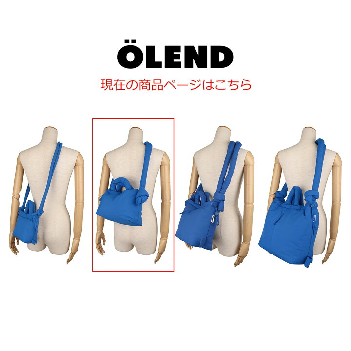 楽天市場】オレンド ショルダーバッグ OLEND ミニオナ ソフトバッグ 