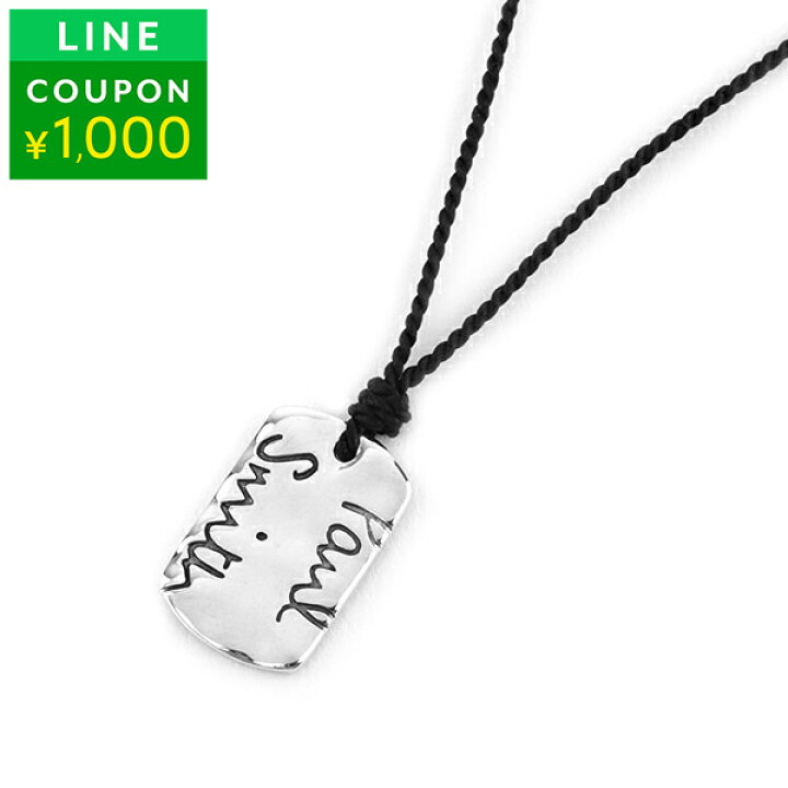 楽天市場】【最大5,000円OFFクーポン対象】ポールスミス ネックレス  