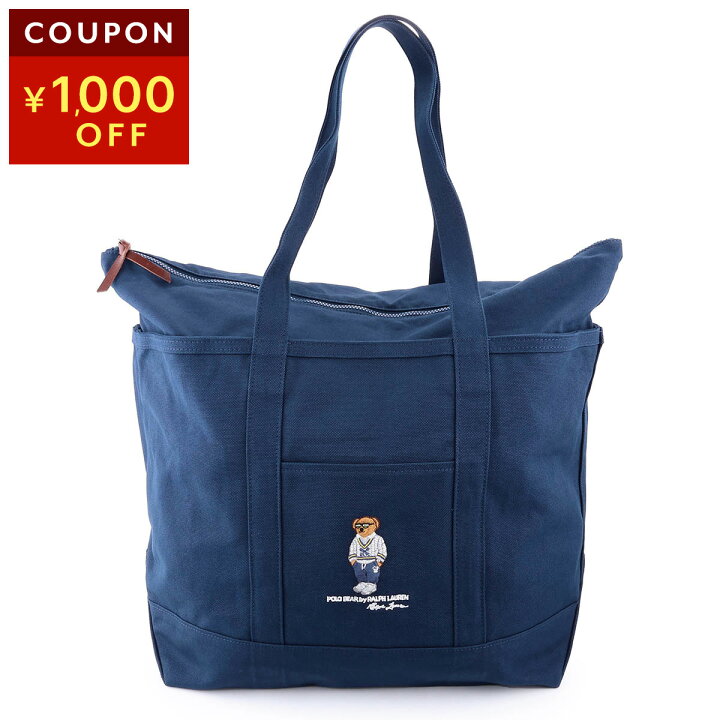 楽天市場】ポロ ラルフローレン トートバッグ POLO RALPH LAUREN 