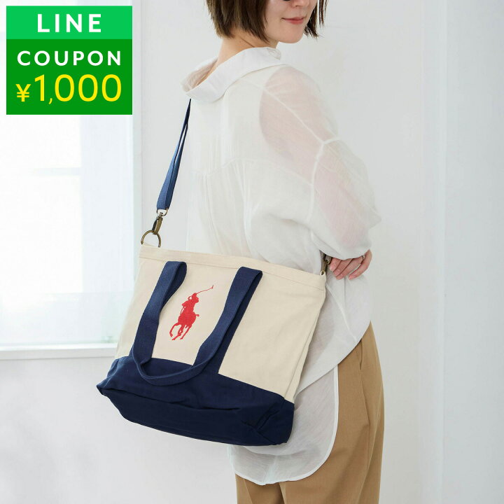 楽天市場】【最大5,000円OFFクーポン配布中】ポロ ラルフローレン  