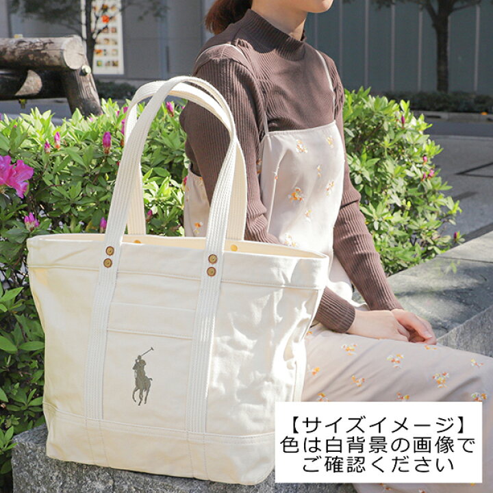 楽天市場】ポロ ラルフローレン トートバッグ POLO RALPH LAUREN  