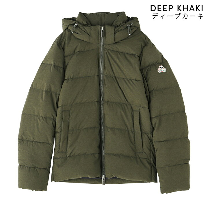 楽天市場】【最大5,000円OFFクーポン対象】ピレネックス ダウン  