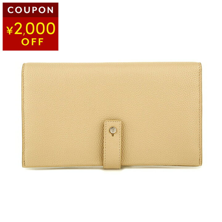 楽天市場】【最大5,000円OFFクーポン対象】サンローラン 長財布 SAINT  