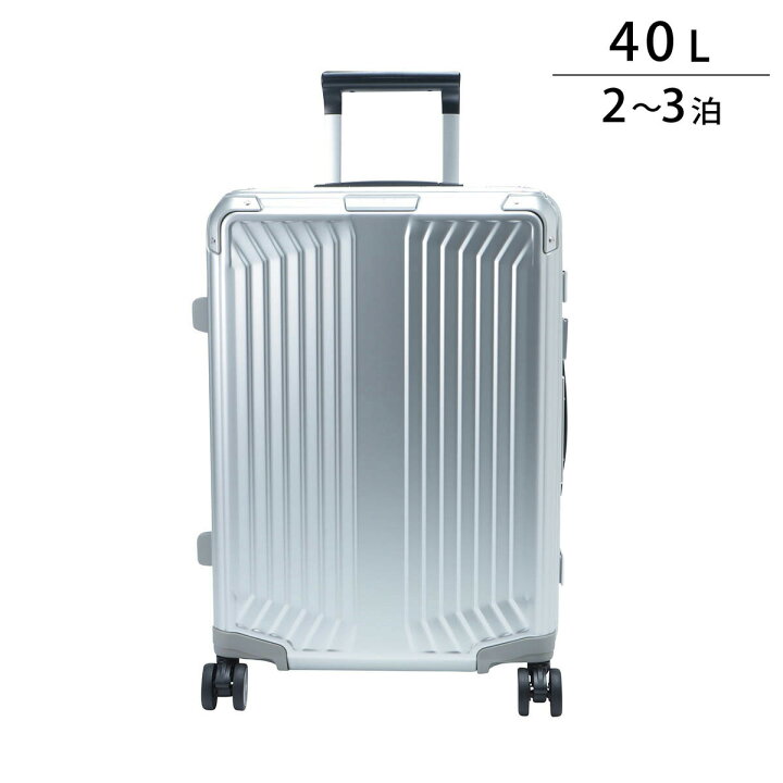 楽天市場】サムソナイト キャリーケース Samsonite ライトボックス 