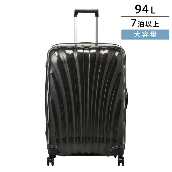 楽天市場】【最大5,000円OFFクーポン】サムソナイト キャリーケース  