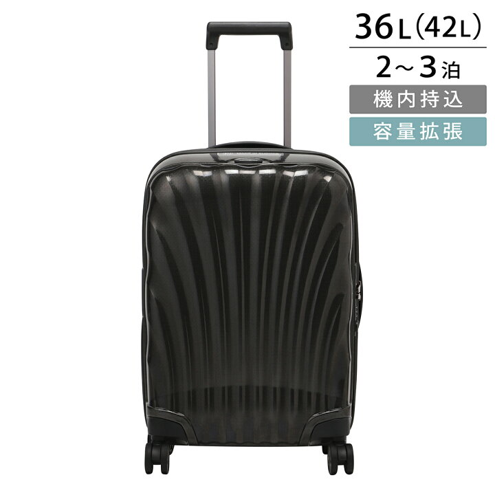 楽天市場】サムソナイト キャリーケース Samsonite シーライト 134679  