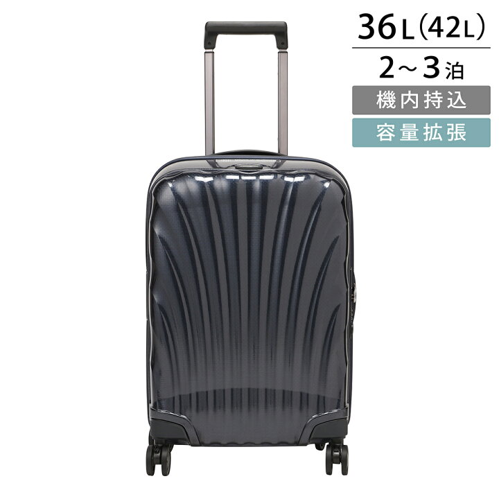 楽天市場】サムソナイト キャリーケース Samsonite シーライト 134679 