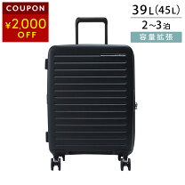 楽天市場】45l キャリーバッグ（ブランドサムソナイト・容量（スーツ 