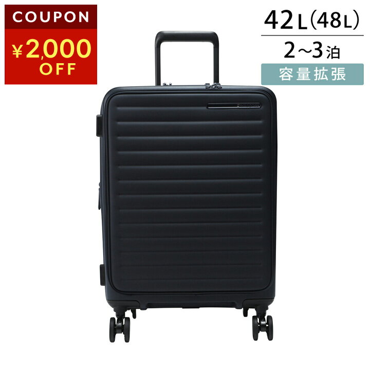 楽天市場】サムソナイト キャリーケース Samsonite レストアクト 