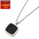 トムウッド ネックレス TOMWOOD クッション Pendant Onyx 100362 S925 ユニセックス【P5倍 10/10限定★さらに！1万円…