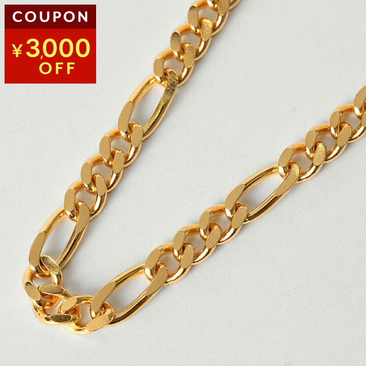 楽天市場】トムウッド ネックレス TOMWOOD ボー CHAIN THICK GOLD 