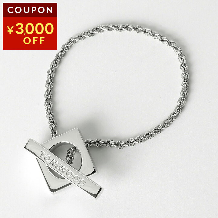楽天市場】トムウッド ブレスレット TOMWOOD スクエア ROPE BRACELET 
