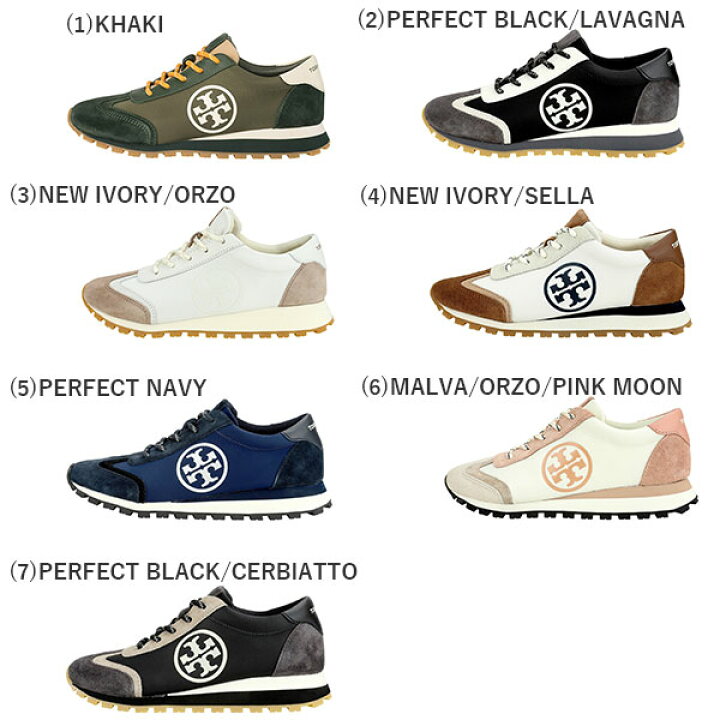 楽天市場】【P5倍☆マラソン期間中☆さらに最大5,000円OFFクーポン  