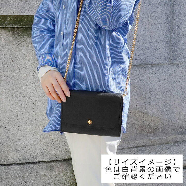 楽天市場】【1万円で1,500円OFF☆最大3万円OFFクーポン】トリーバーチ 