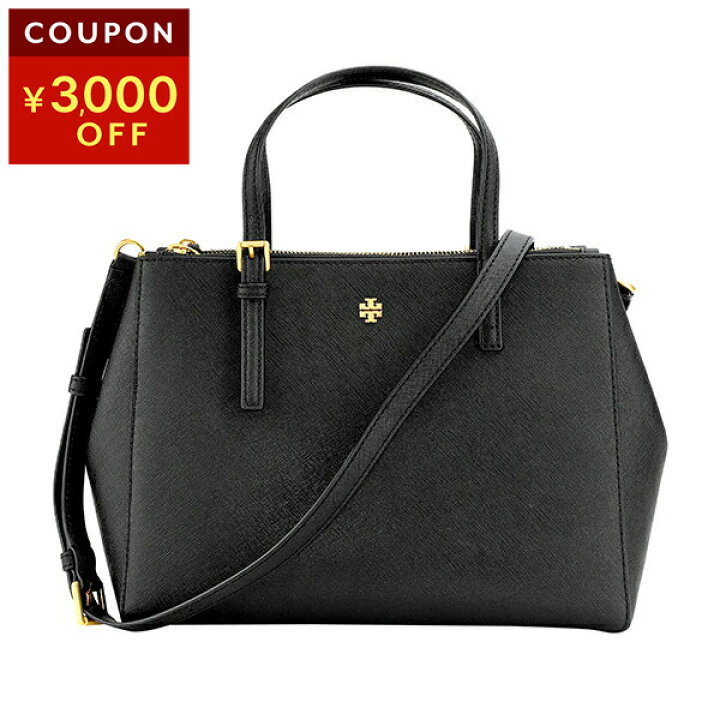 楽天市場】トリーバーチ ハンドバッグ TORY BURCH エマーソン 137439