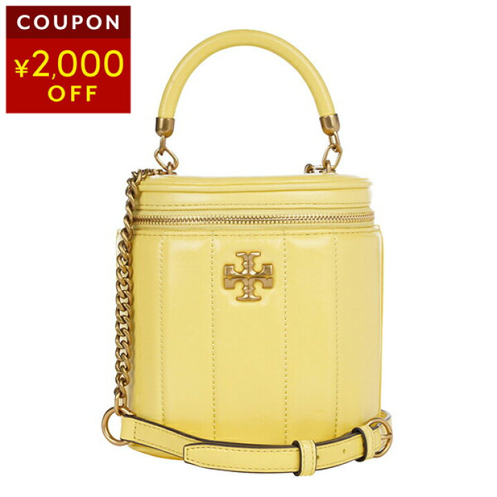 楽天市場】【P5倍3/15限定☆さらに最大5,000円OFFクーポン対象  