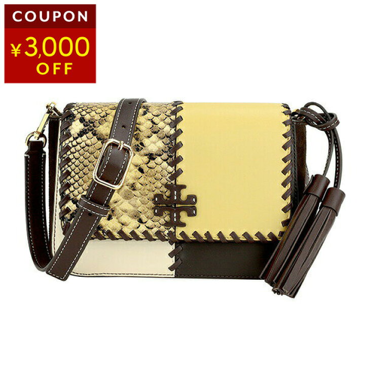 楽天市場】【P5倍5/20限定☆最大5,000円OFFクーポン】トリーバーチ  