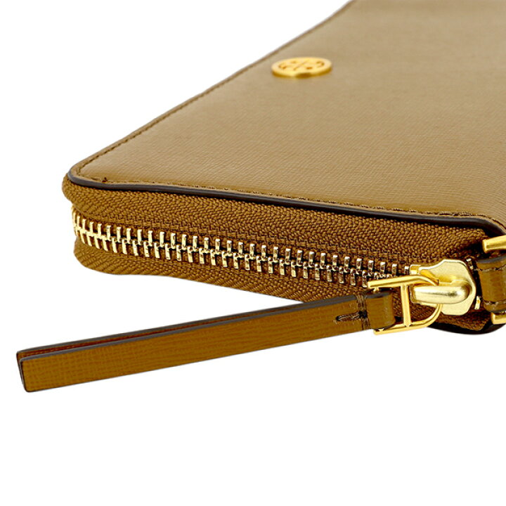 楽天市場】【P5倍3/10~3/11 01:59まで☆さらに1,500円OFFスーパーSALE  