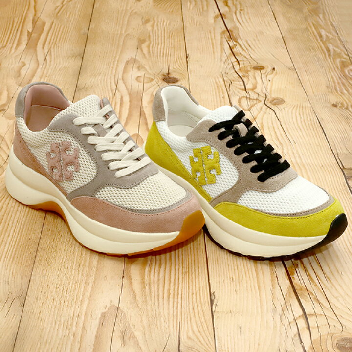 楽天市場】【P5倍☆マラソン期間中☆さらに最大5,000円OFFクーポン  