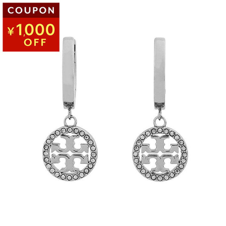 楽天市場】トリーバーチ ピアス TORY BURCH ミラー 87041 042 