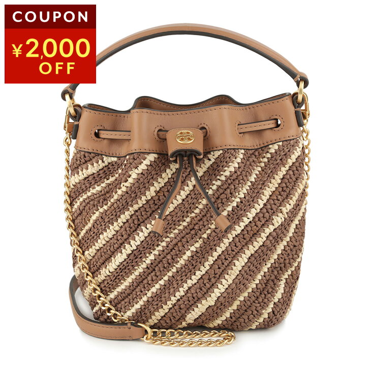 楽天市場】【10%OFF☆楽天スーパーSALE対象】トリーバーチ ショルダー 