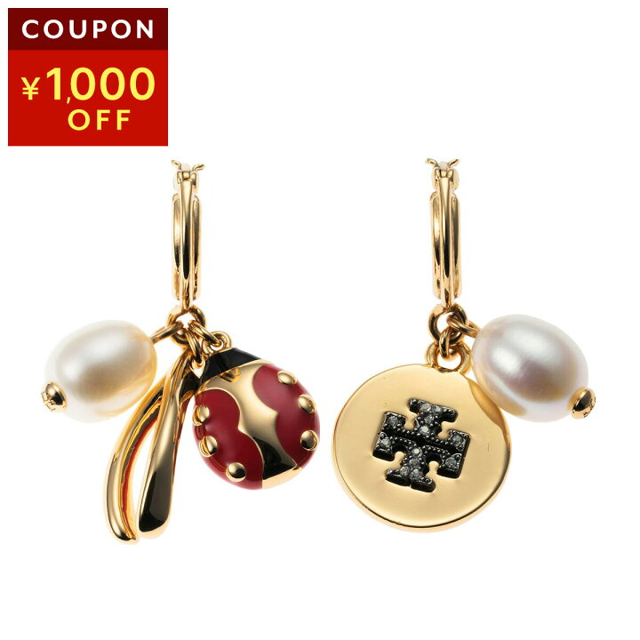 楽天市場】トリーバーチ ピアス TORY BURCH チャーム 153644 700 