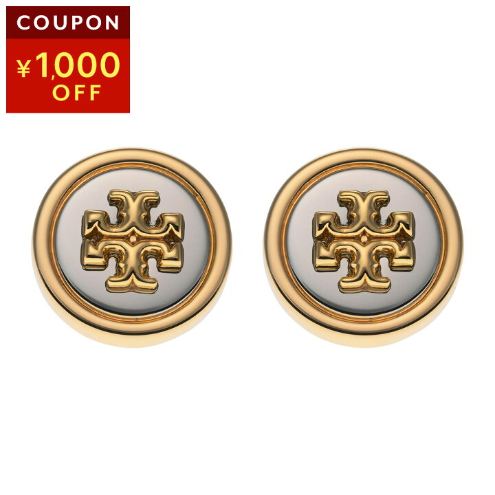 楽天市場】【スーパーSALE☆1,500円OFFクーポン対象!さらにP5倍 
