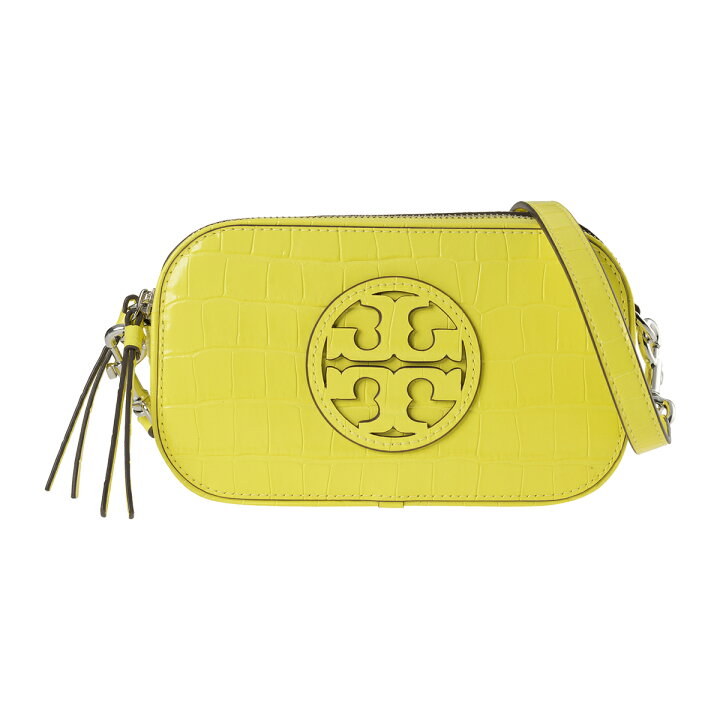 楽天市場】【P5倍4/10限定☆1万円以上1500円OFF☆最大3万円クーポン  