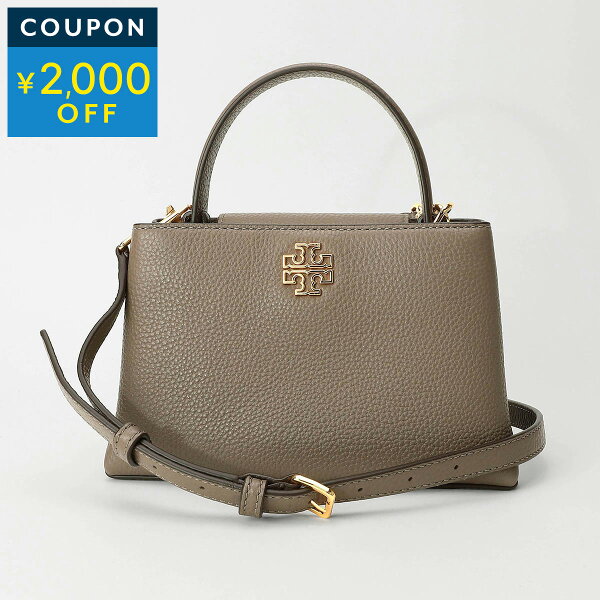 【10％OFF対象★楽天スーパーSALE】トリーバーチ ショルダーバッグ TORY BURCH ブリテン 160641 034 レディース ベージュ