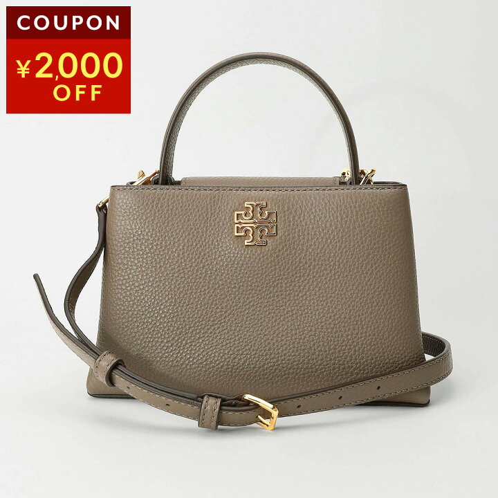 楽天市場】トリーバーチ ショルダーバッグ TORY BURCH ブリテン 160641 