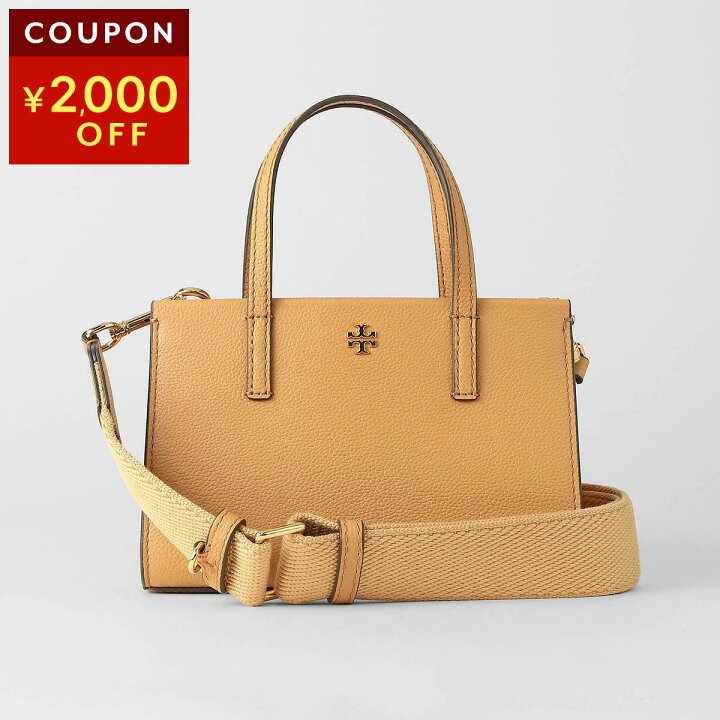 TORY BURCH ショルダーバッグ ベージュ オレンジ トリーバーチ 